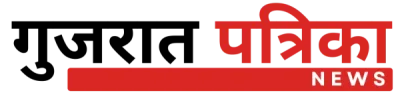 Gujarat Patrika