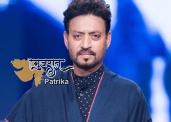 फिल्म कलाकार इरफ़ान खान की कैंसरसे मृत्यु