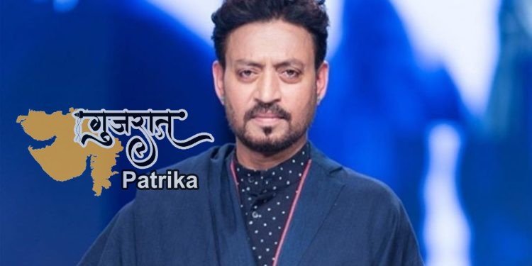 फिल्म कलाकार इरफ़ान खान की कैंसरसे मृत्यु