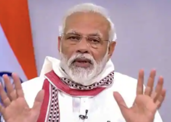कोरोना संक्रमण पर प्रधानमंत्री नरेन्द्र मोदी जी के राष्ट्रीय संबोधन