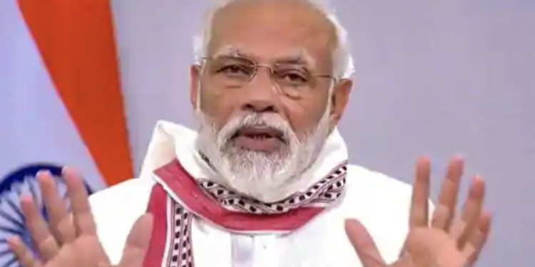 कोरोना संक्रमण पर प्रधानमंत्री नरेन्द्र मोदी जी के राष्ट्रीय संबोधन