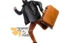 चीटिंग  मामले में महाराष्ट्रके राइट चैनल बिल्डकॉन एलएलपी के खिलाफ अहमदाबाद से FIR लॉन्च