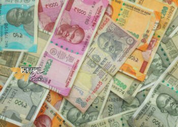 कुछ संस्थाओं के पंजीकरण एवं अनुमोदन के लिए नई प्रक्रिया पर अमल 1 अक्टूबर, 2020 तक टला