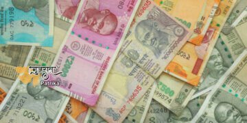 कुछ संस्थाओं के पंजीकरण एवं अनुमोदन के लिए नई प्रक्रिया पर अमल 1 अक्टूबर, 2020 तक टला