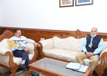 सीआईसी कल से संघ शासित प्रदेशजम्मू-कश्मीर और लद्दाख के आरटीआई मामलों की सुनवाई शुरू करेगा