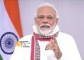 प्रधानमंत्री श्री नरेन्द्र मोदी ने ‘आत्मनिर्भर भारत’ बनाने का आह्वान किया