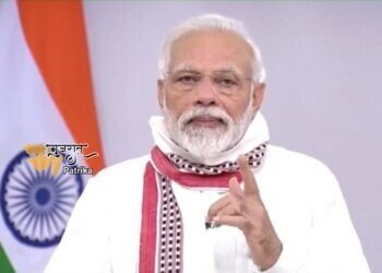 प्रधानमंत्री श्री नरेन्द्र मोदी ने ‘आत्मनिर्भर भारत’ बनाने का आह्वान किया