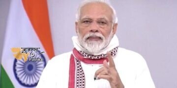 प्रधानमंत्री श्री नरेन्द्र मोदी ने ‘आत्मनिर्भर भारत’ बनाने का आह्वान किया