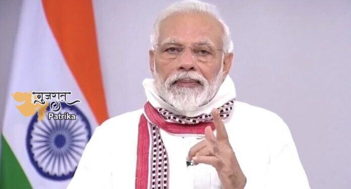 प्रधानमंत्री श्री नरेन्द्र मोदी ने ‘आत्मनिर्भर भारत’ बनाने का आह्वान किया