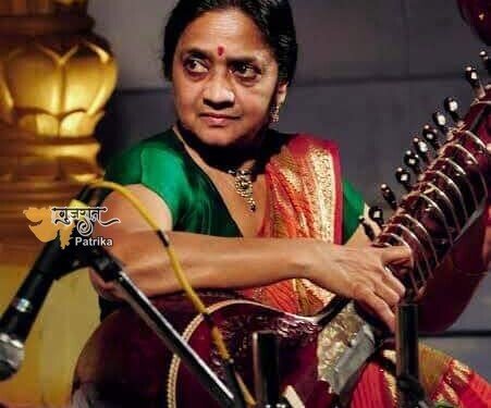 सितार वादक विदुषी मंजू मेहता