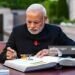प्रधानमंत्री जी का पत्र