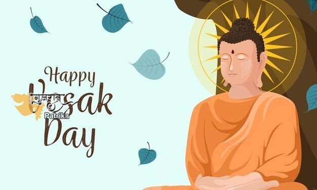 राष्ट्रपति ने बुद्ध पूर्णिमा की पूर्व संध्या पर शुभकामनाएं दीं