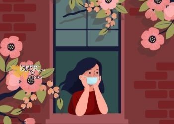 कोविड-19 पर अपडेट