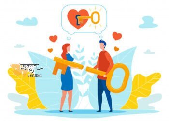 हमने चाही कुछ करीबी क्या करें