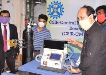 सीएसआईआर-सीएमईआरआई ने विकसित किया नया वेंटिलेटर