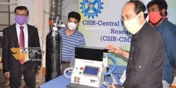 सीएसआईआर-सीएमईआरआई ने विकसित किया नया वेंटिलेटर