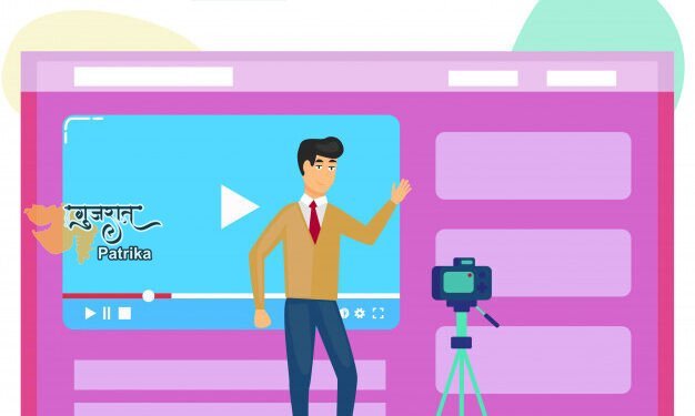 प्रधानमंत्री ने मन की बात में ‘माई लाइफ माई योगा‘ वीडियो ब्लौगिंग प्रतियोगिता की घोषणा की