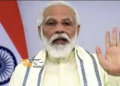 प्रधानमंत्री का राष्‍ट्र को संबोधन, प्रधानमंत्री गरीब कल्‍याण अन्‍न योजना के विस्‍तार की घोषणा की