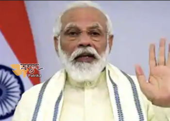 प्रधानमंत्री का राष्‍ट्र को संबोधन, प्रधानमंत्री गरीब कल्‍याण अन्‍न योजना के विस्‍तार की घोषणा की