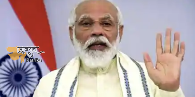 प्रधानमंत्री का राष्‍ट्र को संबोधन, प्रधानमंत्री गरीब कल्‍याण अन्‍न योजना के विस्‍तार की घोषणा की