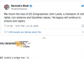 प्रधानमंत्री श्री नरेन्‍द्र मोदी ने अमेरिकी सांसद जॉन लेविस के निधन पर शोक व्यक्त किया