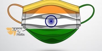 सीआईपीईटी को पीपीई किट की जांच एवं प्रमाणन के लिए एनएबीएल द्वारा प्रत्यायन प्राप्त हुआ