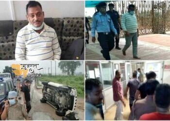 विकास दुबे का एनकाउंटर