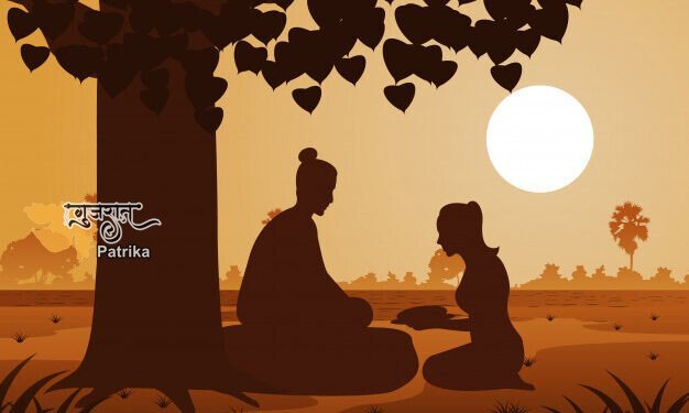 गुरु पूर्णिमा के अवसर पर