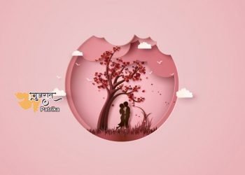 ज़िन्दगी की छोटी छोटी बातें,