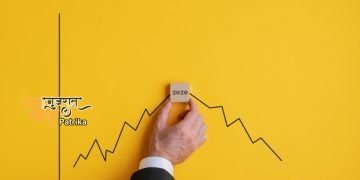 जुलाई-2020 के लिए औद्योगिक उत्पादन सूचकांक के त्वरित अनुमान और उपयोग-आधारित सूचकांक (आधार 2011-12=100)