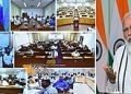 NEP-2020 गवर्नर कांफ्रेंस के उद्घाटन सत्र में प्रधानमंत्री के सम्‍बोधन का मूल पाठ