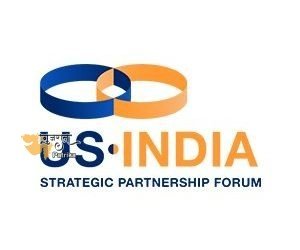 प्रधानमंत्री ने यूएस-आईएसपीएफ के अमेरिका-भारत 2020 शिखर सम्मेलन में विशेष संबोधन दिया