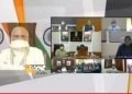 प्रधानमंत्री ने बिहार के सभी 45,945 गांवों को ऑप्टिकल फाइबर इंटरनेट सेवा से जोड़ने के लिए परियोजना का शुभारम्भ किया