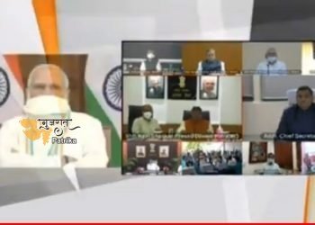 प्रधानमंत्री ने बिहार के सभी 45,945 गांवों को ऑप्टिकल फाइबर इंटरनेट सेवा से जोड़ने के लिए परियोजना का शुभारम्भ किया