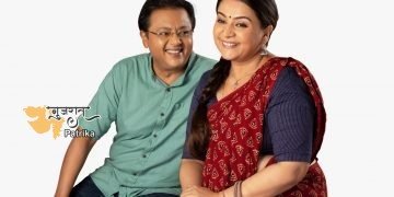 मेरी मां मेरी पहली टीचर हैं – टीचर्स डे पर इंडिया वाली मां के कलाकारों ने बताया अपना एहसास