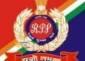 आरपीएफ ने राष्ट्रव्यापी जांच-पड़ताल में ‘रियल मैंगो’ कहे जाने वाले उस सॉफ्टवेयर के संचालन को नाकाम कर दिया है जिसका इस्तेमाल पुष्ट (कन्फ़र्म) रेलवे आरक्षण को बेकार करने में किया जाता था