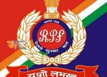 आरपीएफ ने राष्ट्रव्यापी जांच-पड़ताल में ‘रियल मैंगो’ कहे जाने वाले उस सॉफ्टवेयर के संचालन को नाकाम कर दिया है जिसका इस्तेमाल पुष्ट (कन्फ़र्म) रेलवे आरक्षण को बेकार करने में किया जाता था