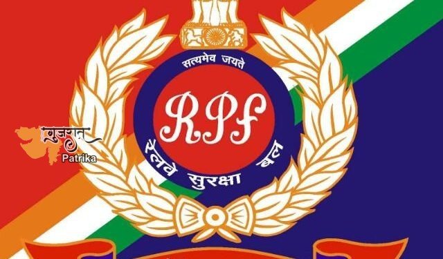 आरपीएफ ने राष्ट्रव्यापी जांच-पड़ताल में ‘रियल मैंगो’ कहे जाने वाले उस सॉफ्टवेयर के संचालन को नाकाम कर दिया है जिसका इस्तेमाल पुष्ट (कन्फ़र्म) रेलवे आरक्षण को बेकार करने में किया जाता था