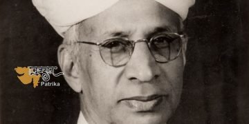 राष्ट्रपति ने शिक्षक दिवस की पूर्व संध्या पर शुभकामनाएं दीं