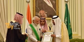 प्रधानमंत्री और सऊदी अरब के महामहिम किंग के बीच टेलीफोन पर हुई बातचीत