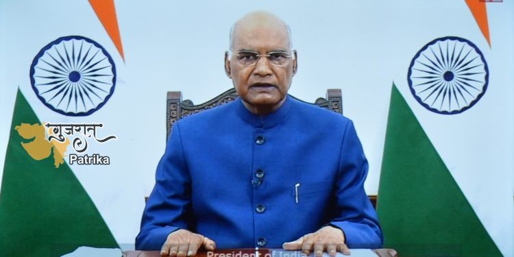 राष्ट्रपति ने उच्च शिक्षा में राष्ट्रीय शिक्षा नीति 2020 के कार्यान्वयन पर आगंतुकों के सम्मेलन का उद्घाटन किया