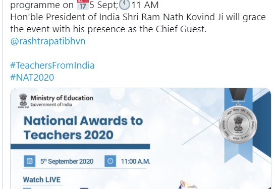 राष्ट्रपति श्री रामनाथ कोविंद शिक्षक दिवस पर 47 शिक्षकों को वर्चुअली राष्ट्रीय पुरस्कार प्रदान करेंगे