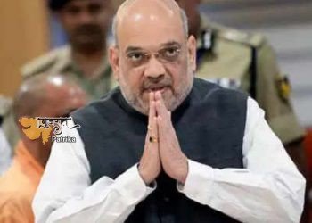 केन्द्रीय गृह मंत्री श्री अमित शाह ने कृषि से जुड़े दो महत्वपूर्ण विधेयकों को संसद द्वारा पारित किए जाने को भारत के कृषि क्षेत्र में विकास के एक अभूतपूर्व युग की शुरुआत बताया
