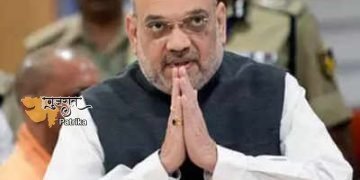 केन्द्रीय गृह मंत्री श्री अमित शाह ने कृषि से जुड़े दो महत्वपूर्ण विधेयकों को संसद द्वारा पारित किए जाने को भारत के कृषि क्षेत्र में विकास के एक अभूतपूर्व युग की शुरुआत बताया
