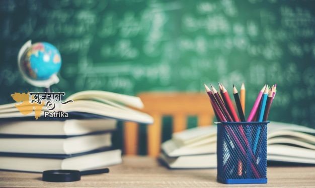 शिक्षक पर्व पहल के तहत उच्च शिक्षा में नियामक सुधार पर वेबिनार