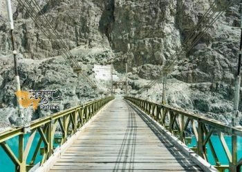 अद्यतन स्थिति : पूर्वी लद्दाख में स्थिति