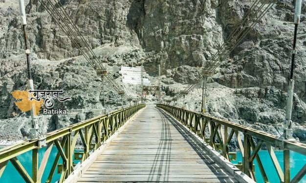 अद्यतन स्थिति : पूर्वी लद्दाख में स्थिति