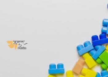 खिलौना (गुणवत्ता नियंत्रण) आदेश, 2020 के कार्यान्वयन की तारीख बढ़ायी गयी