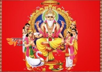 प्रधानमंत्री ने देशवासियों को विश्वकर्मा जयंती शुभकामनाएं दीं