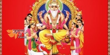 प्रधानमंत्री ने देशवासियों को विश्वकर्मा जयंती शुभकामनाएं दीं